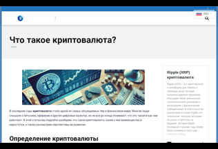 Website 
	30mf.ru desktop preview