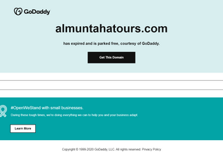 Website 
	almuntahatours.com desktop preview