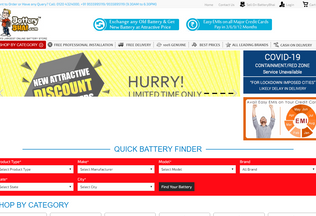 Website 
	batterybhai.com desktop preview