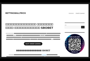 Website 
	bettingballtrick.com desktop preview