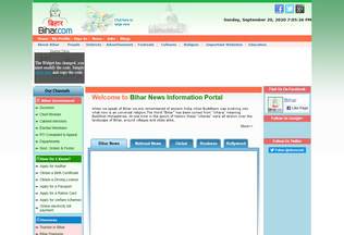 Website 
	bihar.com desktop preview