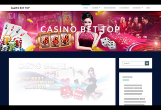 Website casinobettop.com desktop preview