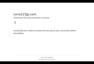 Website ceria123jp.com desktop preview