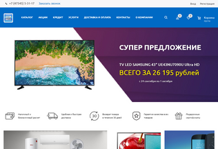 Website 
	cit-tmb.ru desktop preview