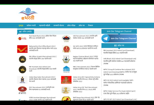 Website 
	ebharti.in desktop preview