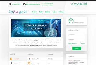 Website 
	exchanger24.org desktop preview