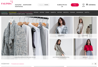 Website 
	falinda.ru desktop preview
