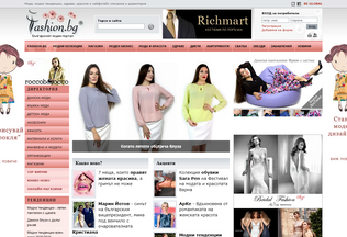 Website 
	fashion.bg desktop preview
