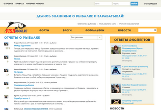 Website fishblogi.ru desktop preview