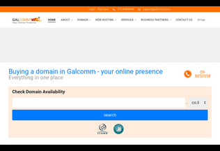 Website 
	galcomm.com desktop preview