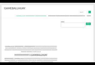 Website 
	gameballhuay.com desktop preview