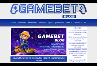 Website gamebet-blog.com desktop preview