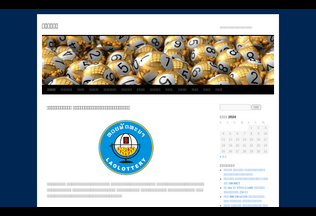 Website 
	huaylaosbet.com desktop preview