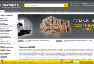Website 
	iek-center.ru desktop preview