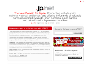 Seo Review Of Jp Net Seojuicer Images, Photos, Reviews