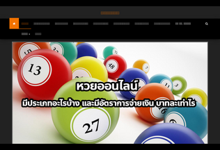 Website 
	lottober.com desktop preview