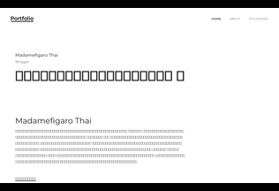 Website 
	madamefigarothai.webflow.io desktop preview