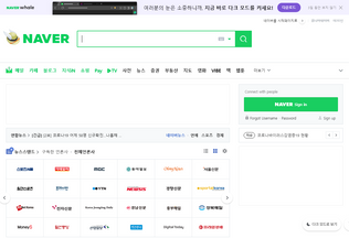 Website 
	naver.com desktop preview