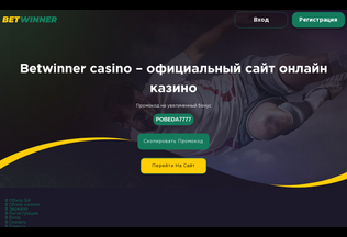 Website 
	ostrovtex.ru desktop preview