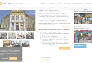 Website 
	ouhristobotev-mezdra.com desktop preview