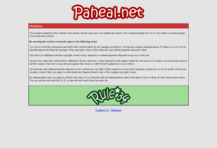 Website paheal.net desktop preview
