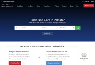 Website 
	pakwheels.com desktop preview