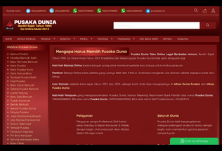 Website 
	pusakadunia.com desktop preview