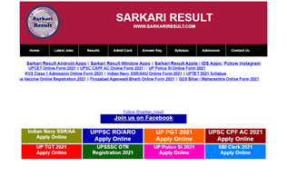 Website 
	sarkariresult.com desktop preview