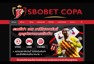 Website 
	sbobetcopa.com desktop preview