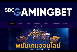 Website 
	sbogamingbet.com desktop preview