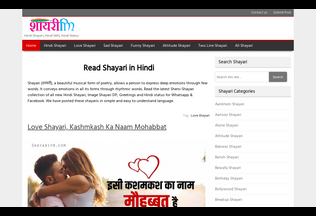 Website 
	shayarifm.com desktop preview