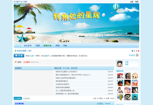 Website 
	singhui.com desktop preview