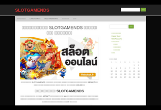 Website 
	slotgamends.com desktop preview