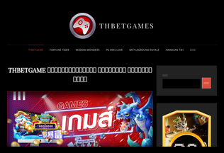 Website 
	thbetgames.com desktop preview