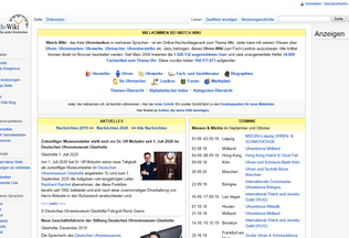 Website watch-wiki.org desktop preview