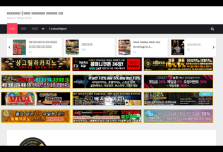 Website 
	yhn777.com desktop preview